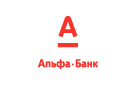 Банк Альфа-Банк в Александровском Заводе